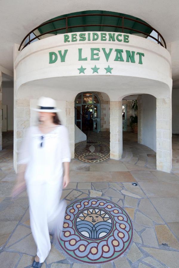 Le Domaine Du Levant Hotel Cambo-les-Bains Ngoại thất bức ảnh